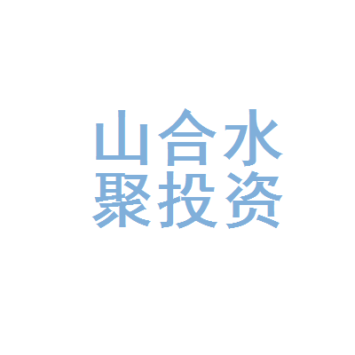 广州市家佳乐房地产营销策划